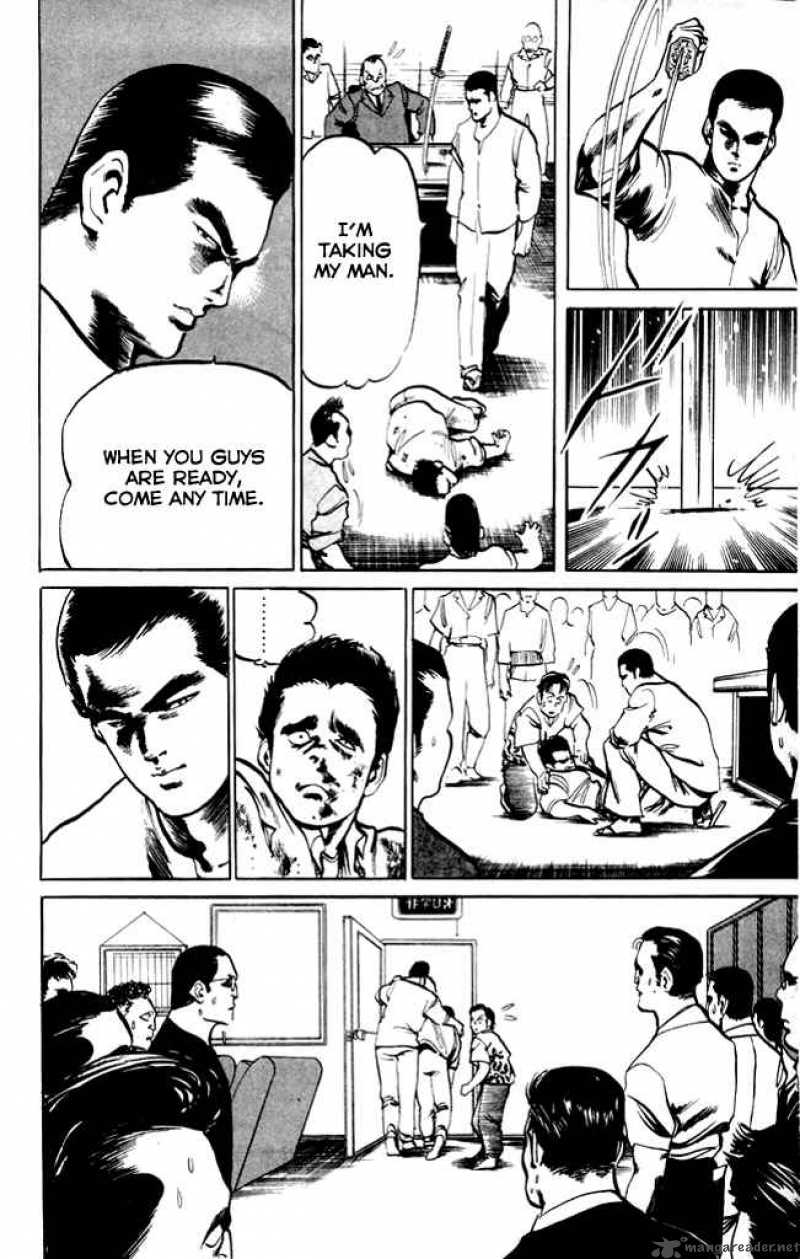 Kenji Chapter 9 Page 11