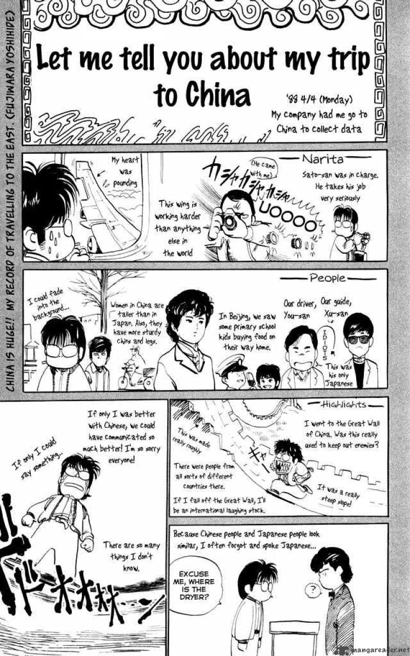 Kenji Chapter 9 Page 20
