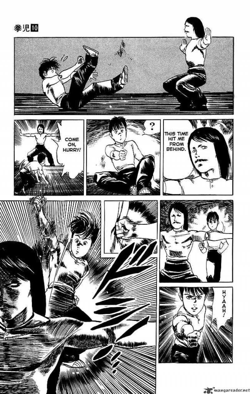 Kenji Chapter 90 Page 12