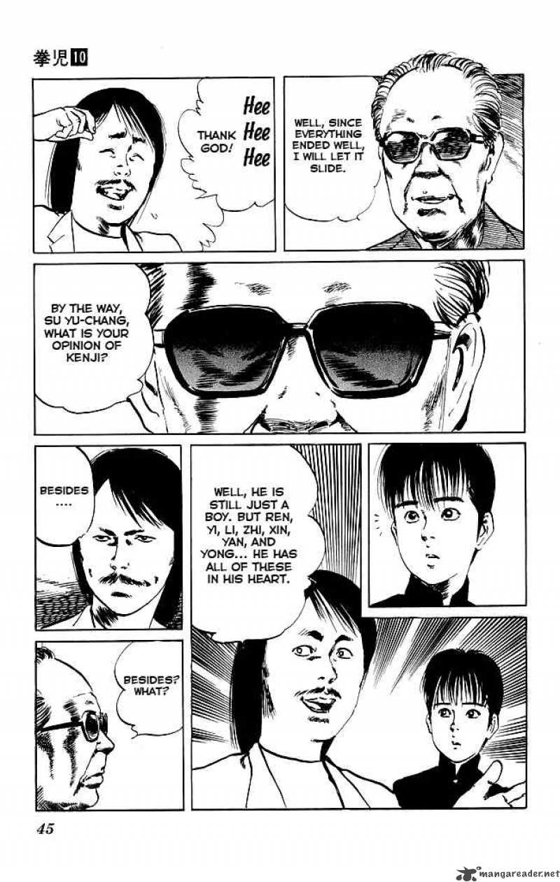 Kenji Chapter 90 Page 4