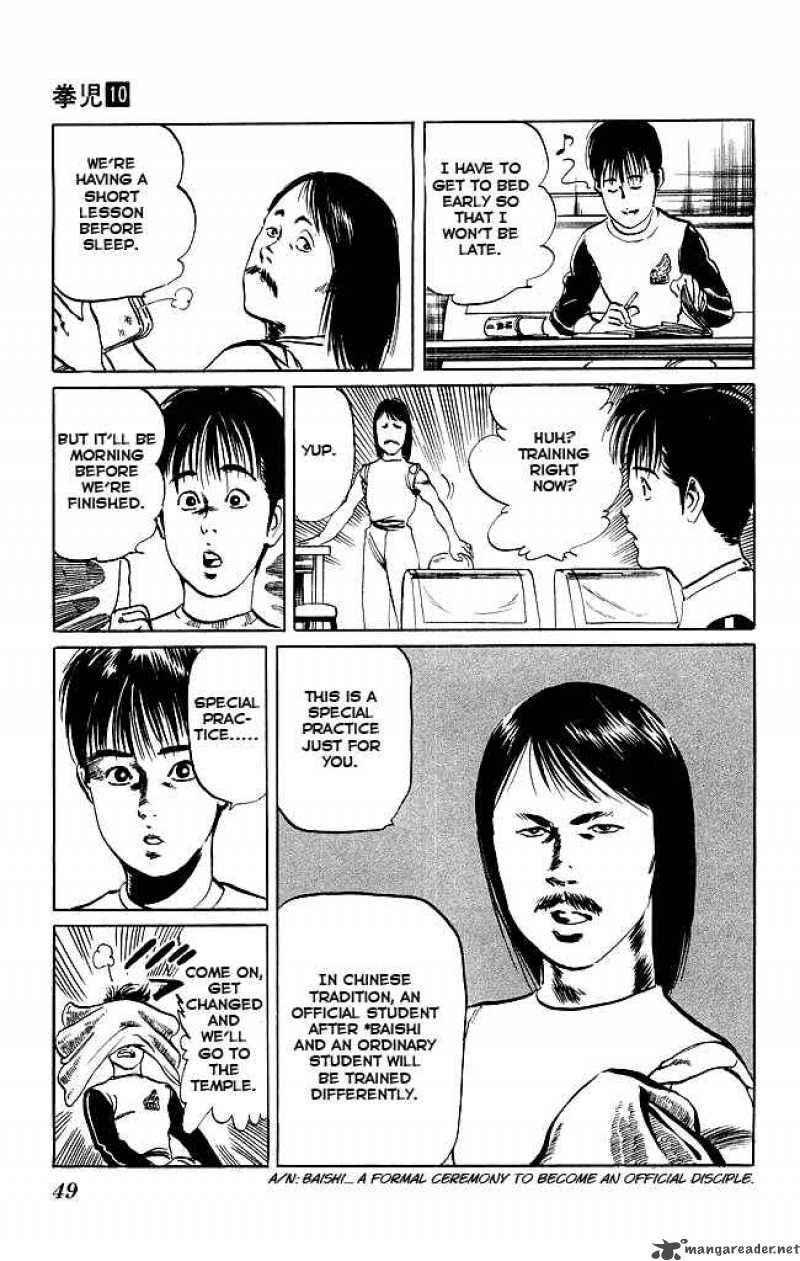 Kenji Chapter 90 Page 8