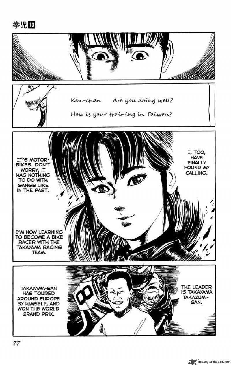 Kenji Chapter 91 Page 18