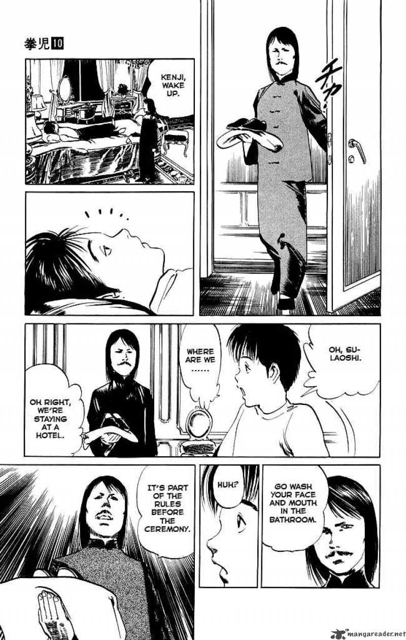Kenji Chapter 92 Page 16