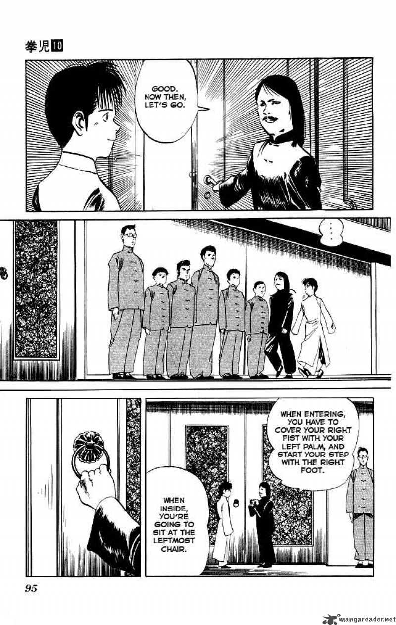 Kenji Chapter 92 Page 18
