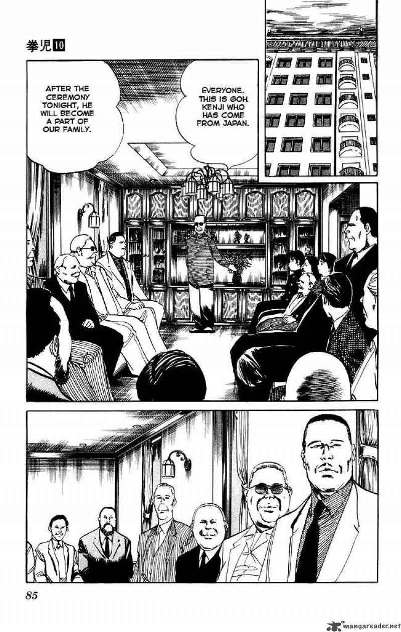 Kenji Chapter 92 Page 8