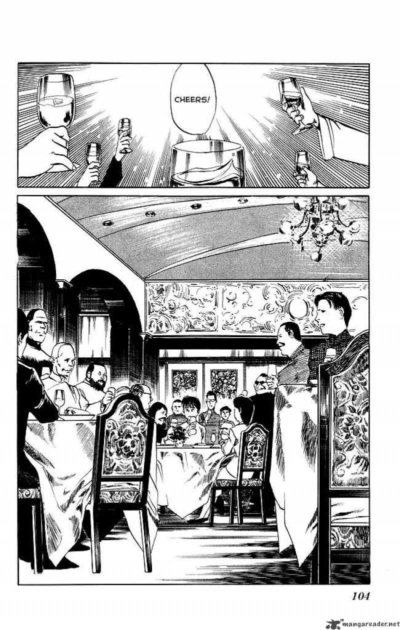 Kenji Chapter 93 Page 7