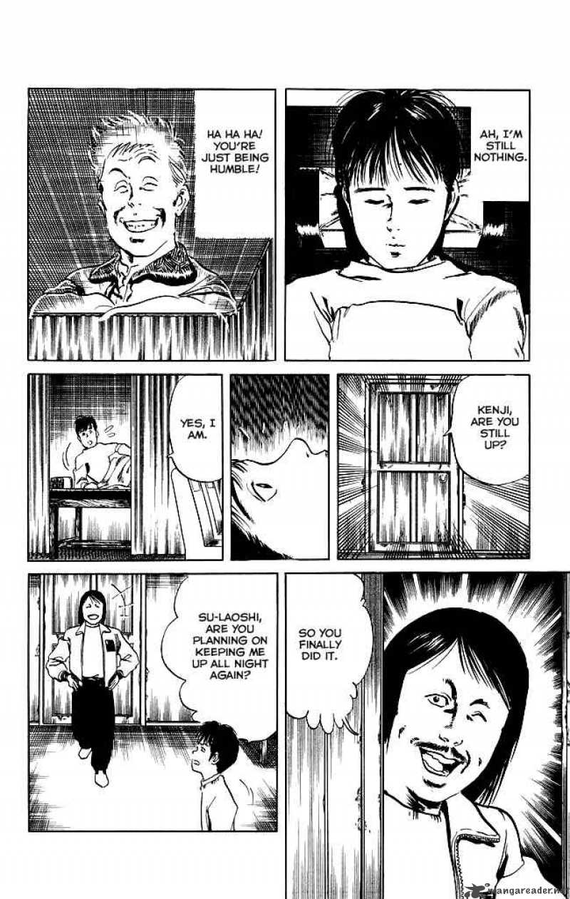 Kenji Chapter 93 Page 9
