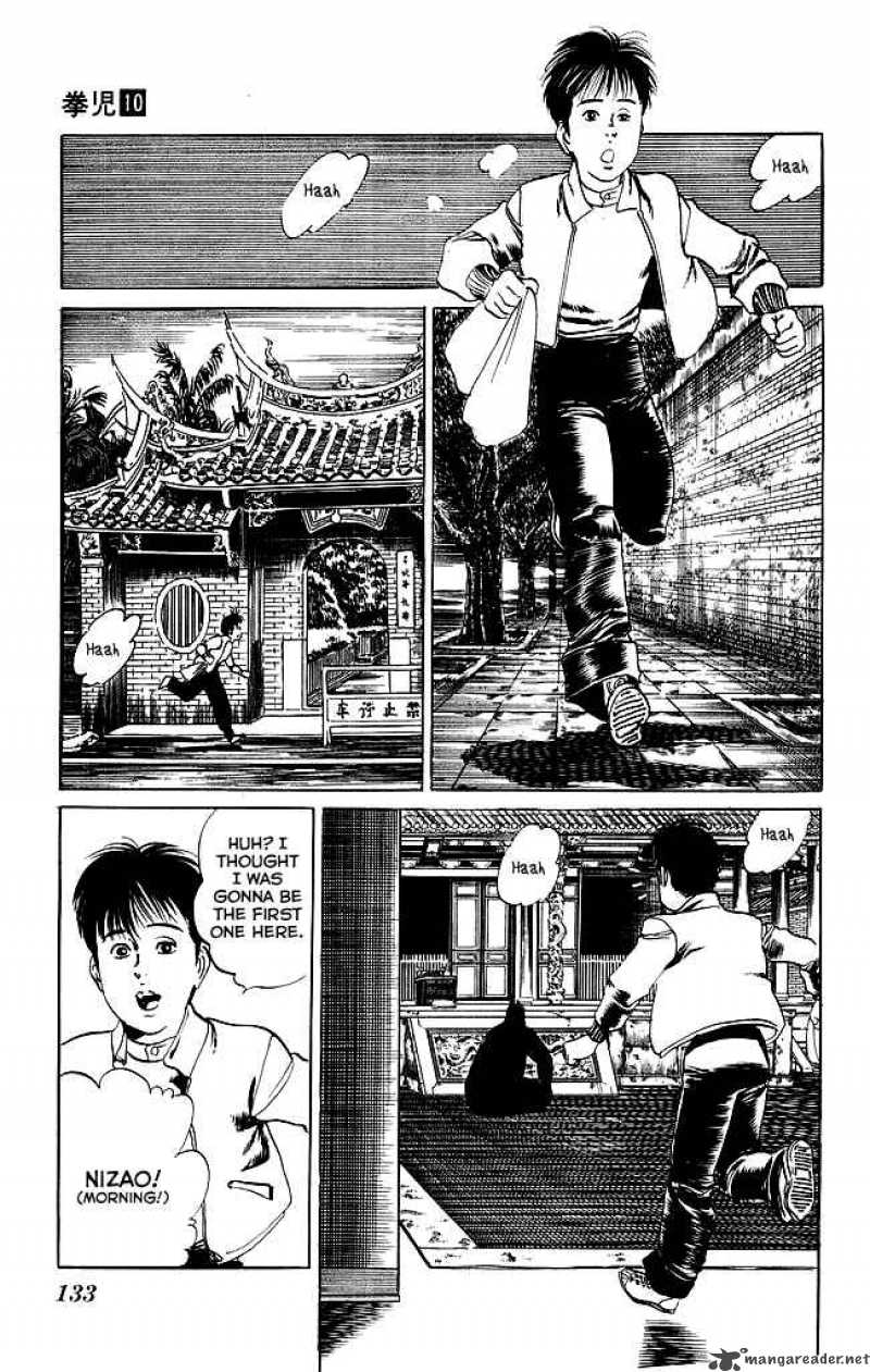 Kenji Chapter 94 Page 18