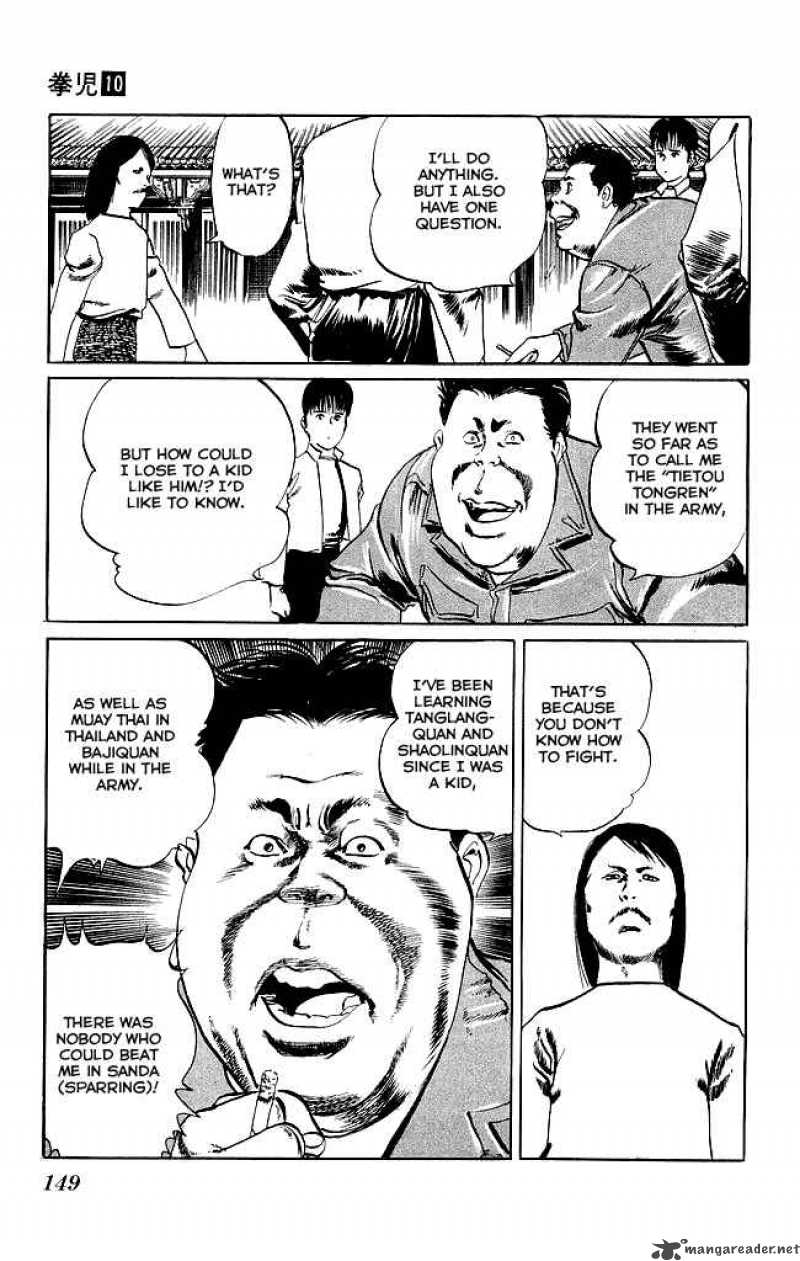 Kenji Chapter 95 Page 16