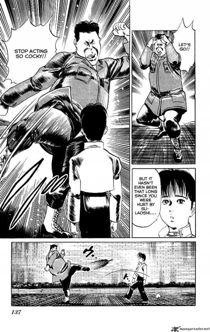 Kenji Chapter 95 Page 4