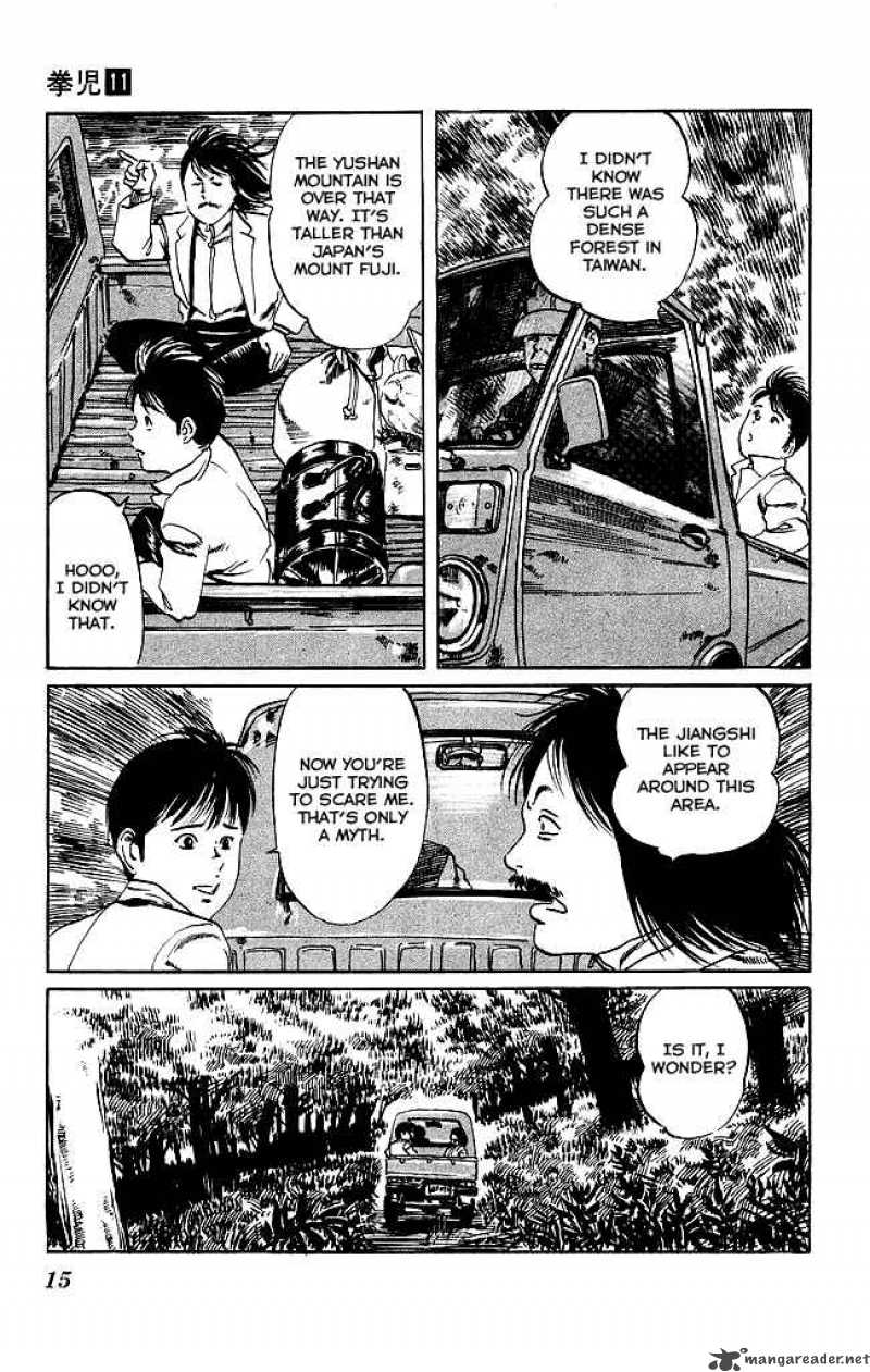 Kenji Chapter 98 Page 13