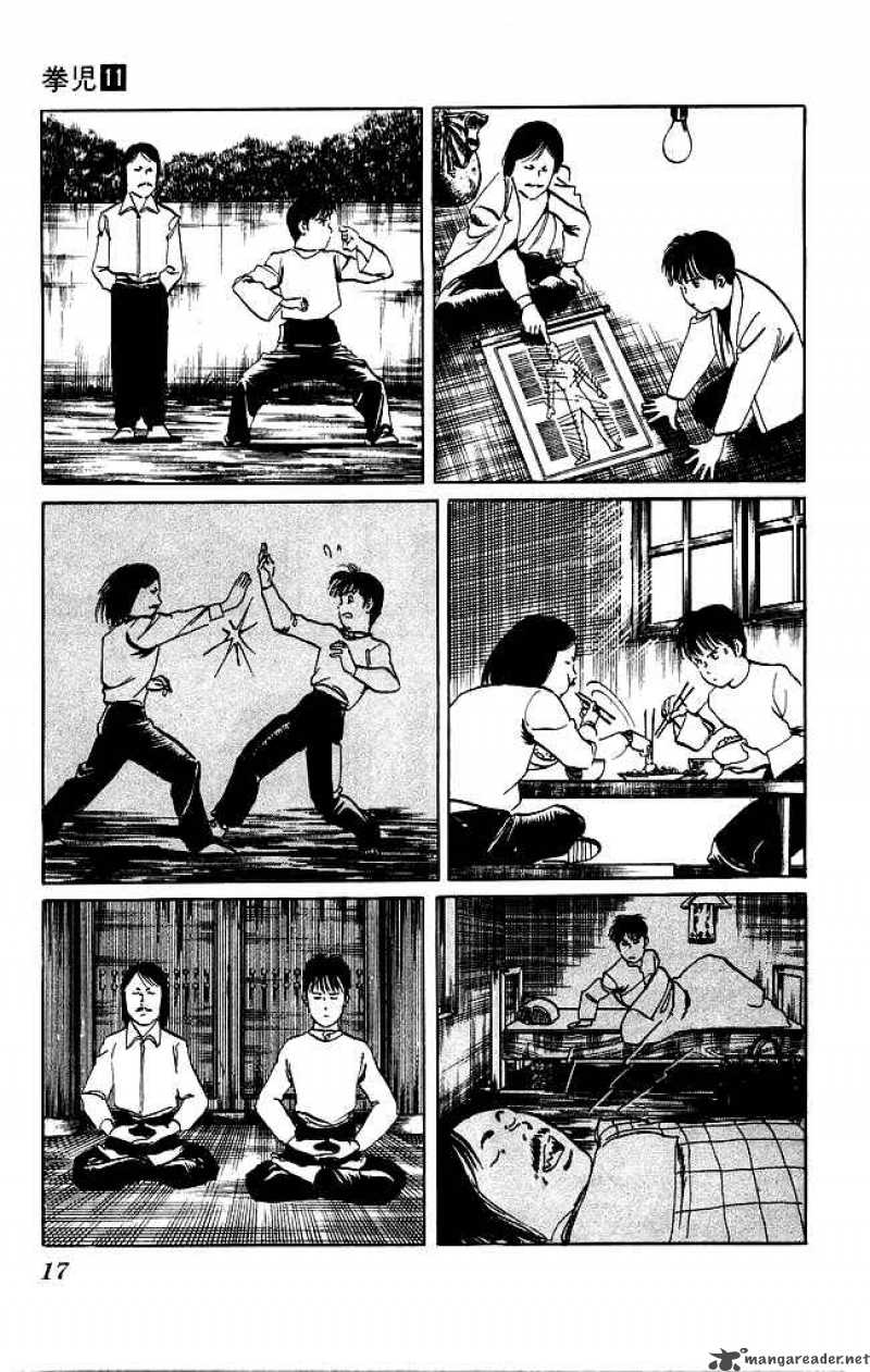 Kenji Chapter 98 Page 15