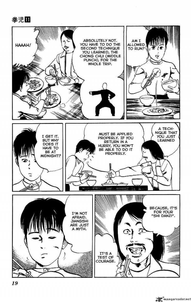 Kenji Chapter 98 Page 17