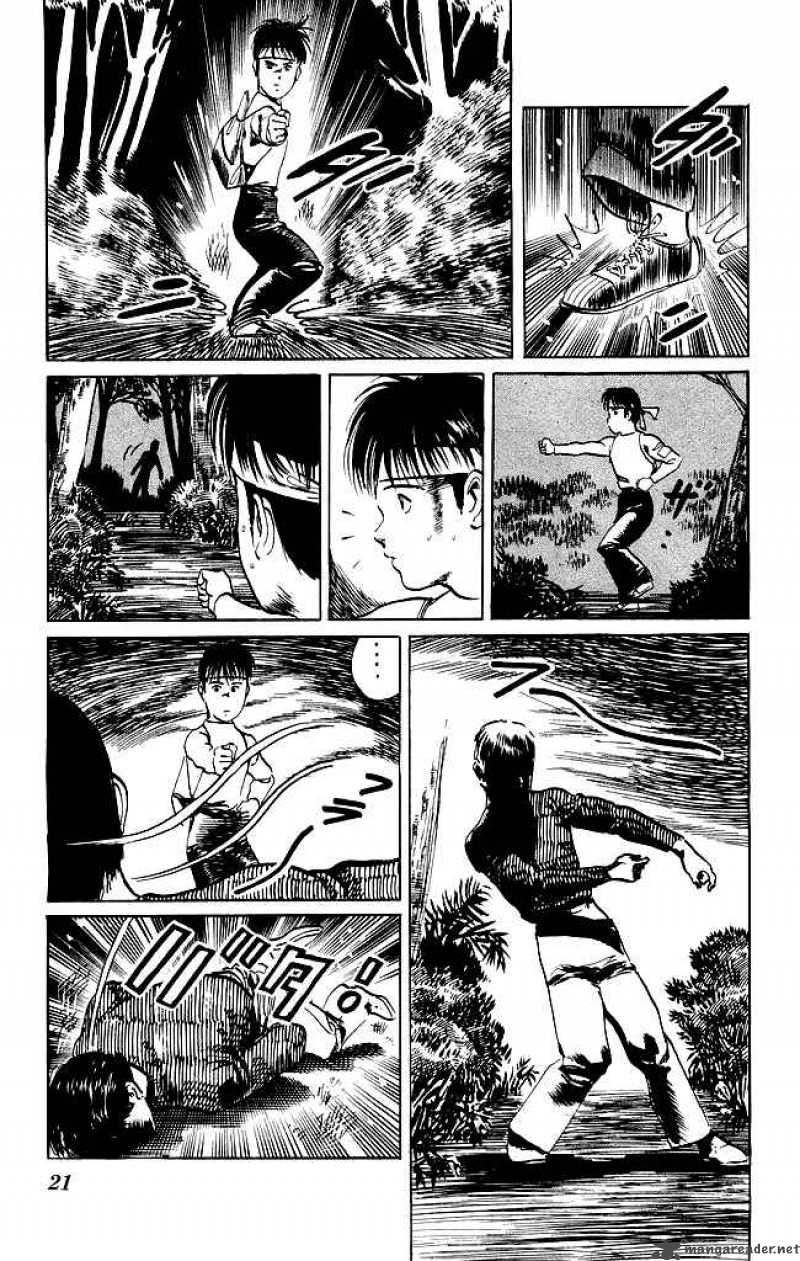 Kenji Chapter 98 Page 19