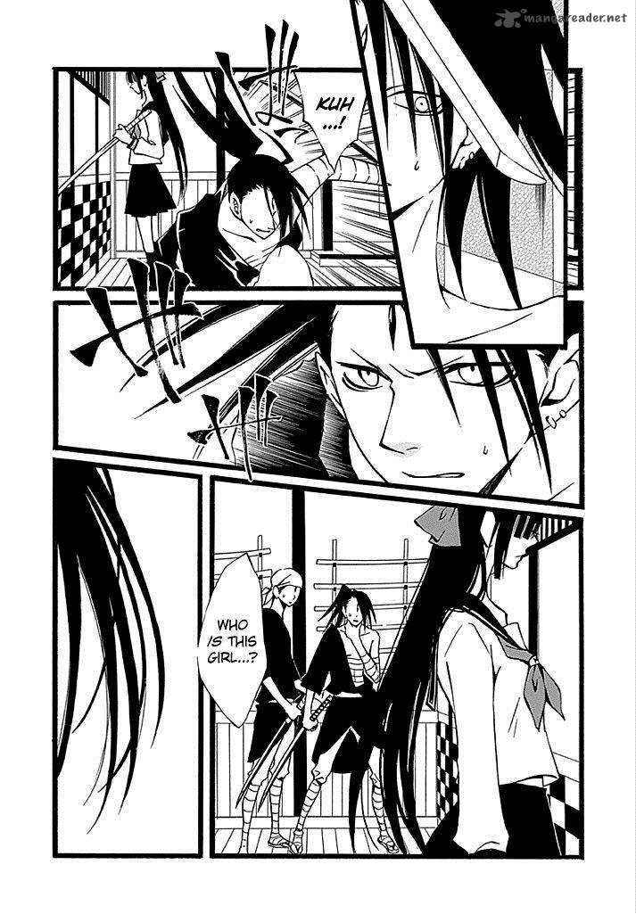 Kenjutsu Komachi Chapter 2 Page 2