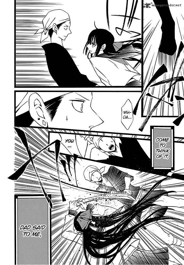 Kenjutsu Komachi Chapter 2 Page 7