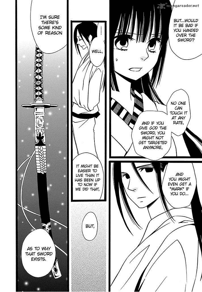 Kenjutsu Komachi Chapter 3 Page 11