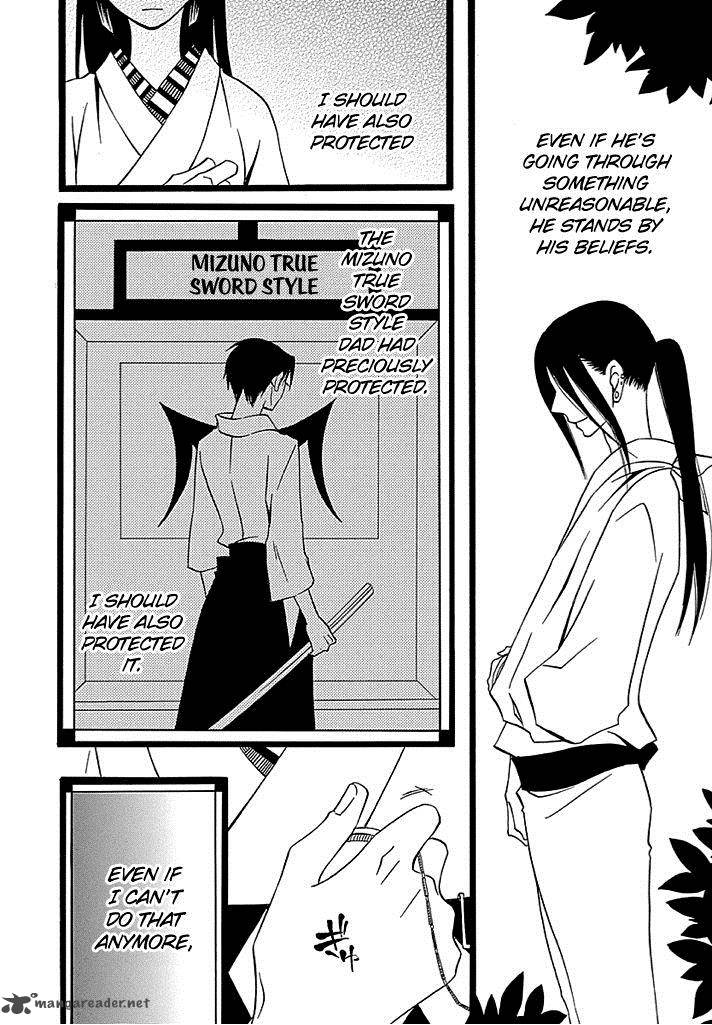 Kenjutsu Komachi Chapter 3 Page 13