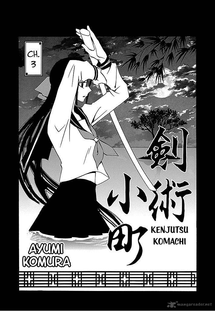 Kenjutsu Komachi Chapter 3 Page 2