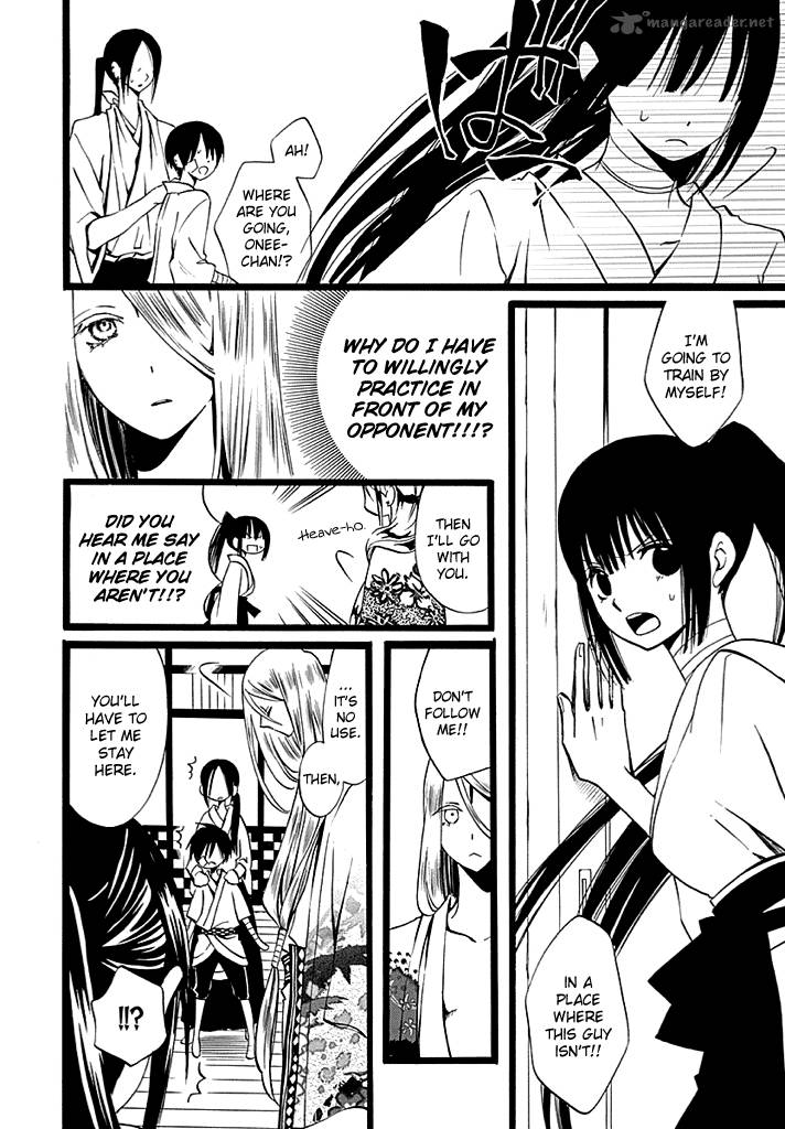 Kenjutsu Komachi Chapter 5 Page 5