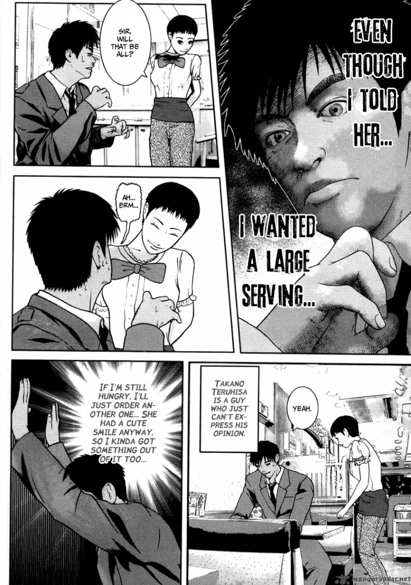 Kenka Shoubai Chapter 3 Page 5