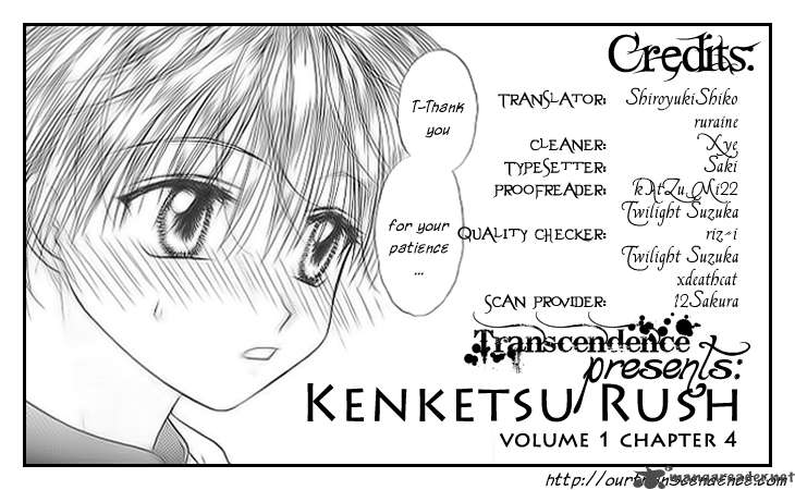 Kenketsu Rush Chapter 2 Page 1