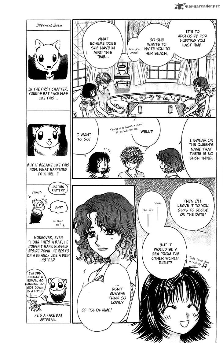Kenketsu Rush Chapter 7 Page 12