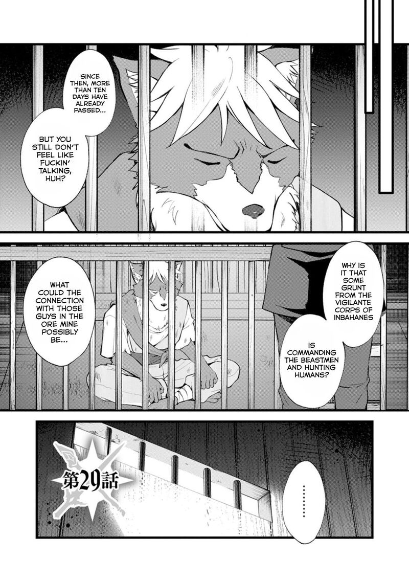 Kensei No Osananajimi Ga Pawahara De Ore Ni Tsuraku Ataru Node Zetsuen Shite Henkyou De Makenshi To Shite Denaosu Koto Ni Shita Chapter 29a Page 2