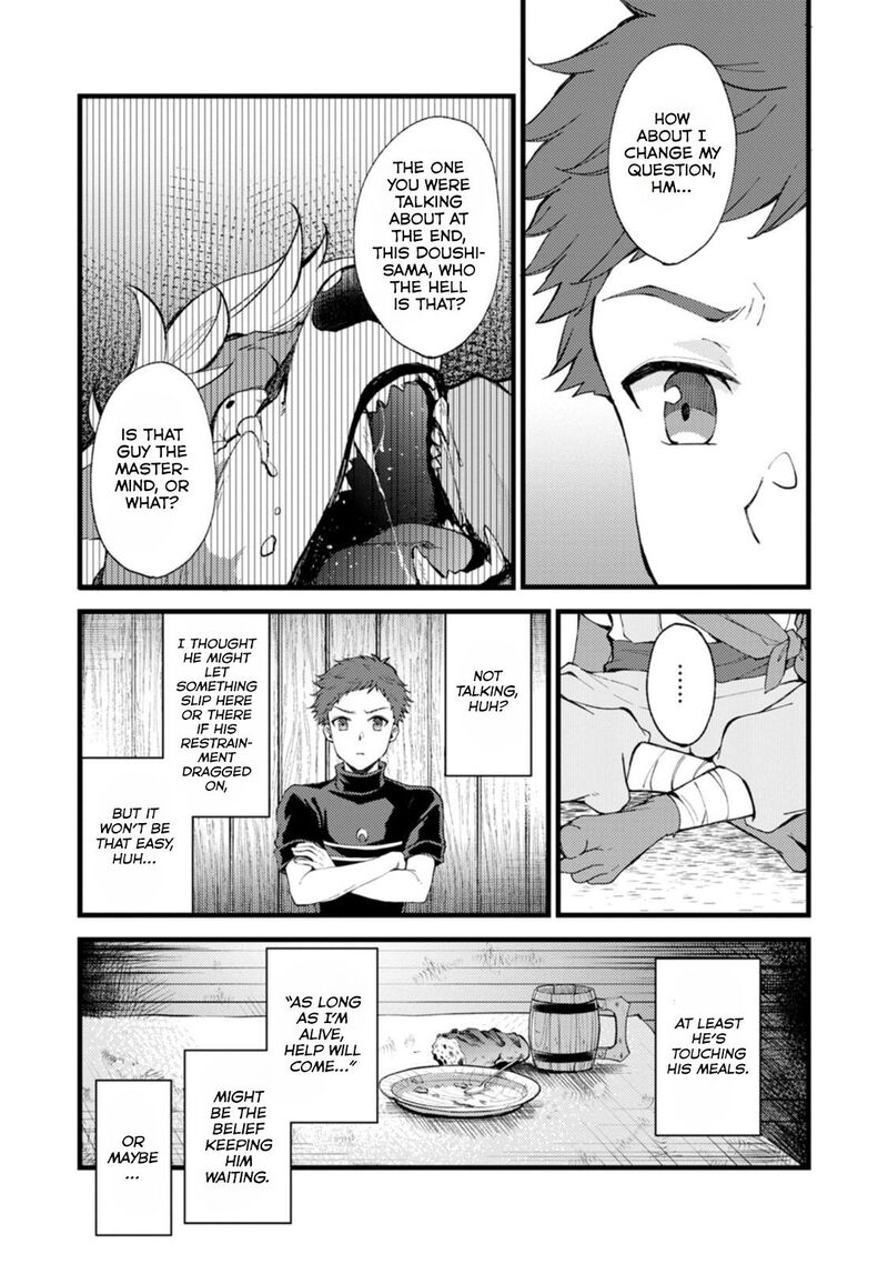 Kensei No Osananajimi Ga Pawahara De Ore Ni Tsuraku Ataru Node Zetsuen Shite Henkyou De Makenshi To Shite Denaosu Koto Ni Shita Chapter 29a Page 3