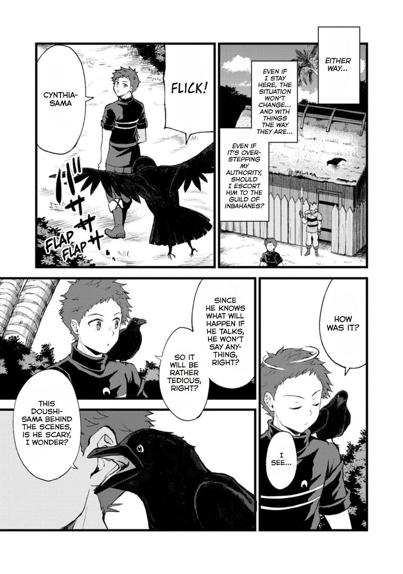 Kensei No Osananajimi Ga Pawahara De Ore Ni Tsuraku Ataru Node Zetsuen Shite Henkyou De Makenshi To Shite Denaosu Koto Ni Shita Chapter 29a Page 4