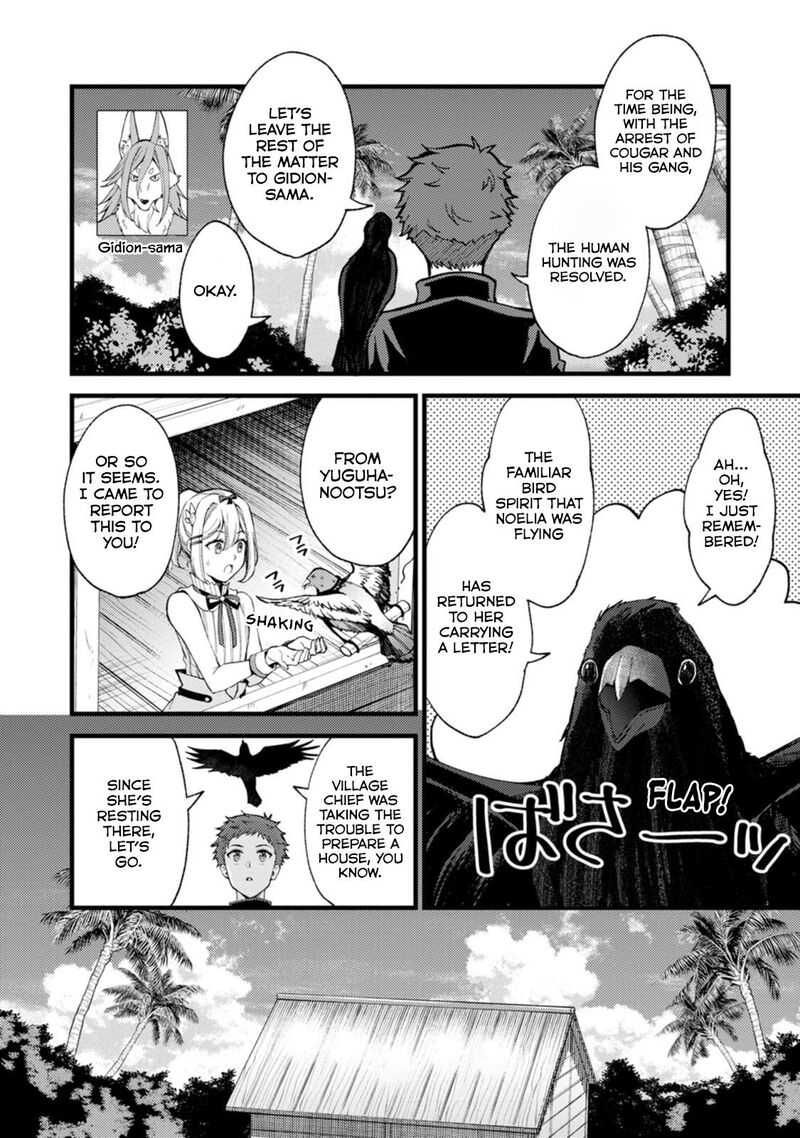 Kensei No Osananajimi Ga Pawahara De Ore Ni Tsuraku Ataru Node Zetsuen Shite Henkyou De Makenshi To Shite Denaosu Koto Ni Shita Chapter 29a Page 5