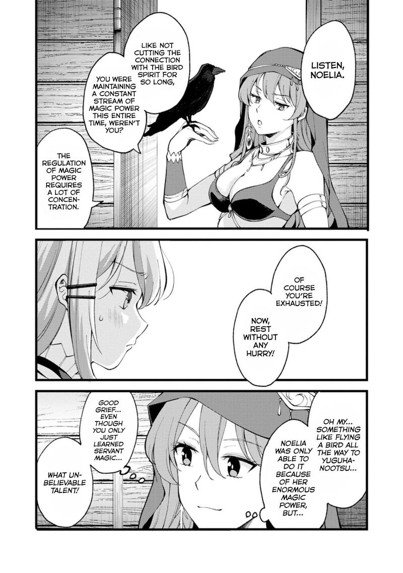 Kensei No Osananajimi Ga Pawahara De Ore Ni Tsuraku Ataru Node Zetsuen Shite Henkyou De Makenshi To Shite Denaosu Koto Ni Shita Chapter 29a Page 7