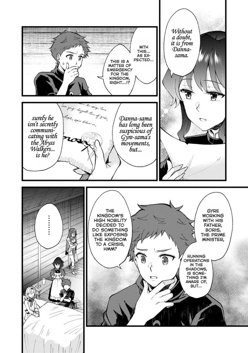 Kensei No Osananajimi Ga Pawahara De Ore Ni Tsuraku Ataru Node Zetsuen Shite Henkyou De Makenshi To Shite Denaosu Koto Ni Shita Chapter 29b Page 11