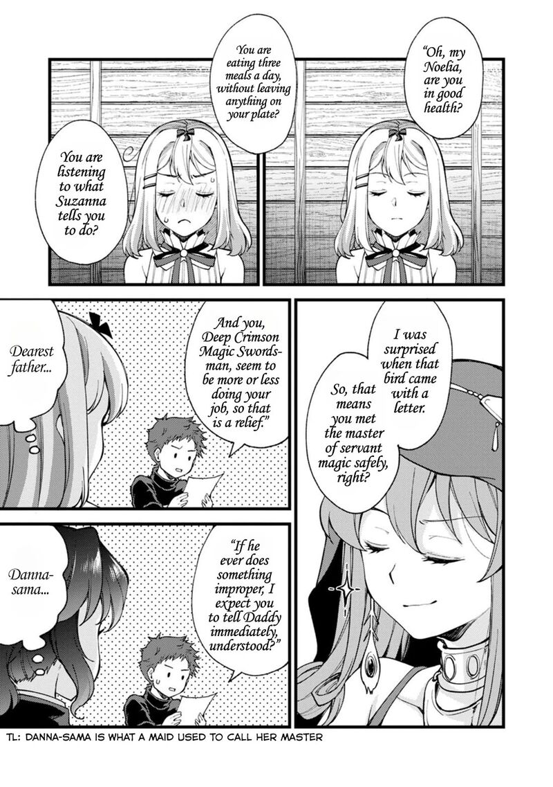 Kensei No Osananajimi Ga Pawahara De Ore Ni Tsuraku Ataru Node Zetsuen Shite Henkyou De Makenshi To Shite Denaosu Koto Ni Shita Chapter 29b Page 2