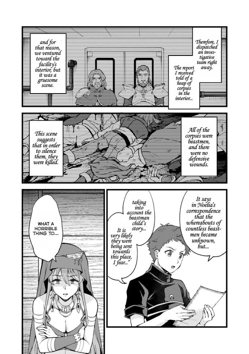 Kensei No Osananajimi Ga Pawahara De Ore Ni Tsuraku Ataru Node Zetsuen Shite Henkyou De Makenshi To Shite Denaosu Koto Ni Shita Chapter 29b Page 5