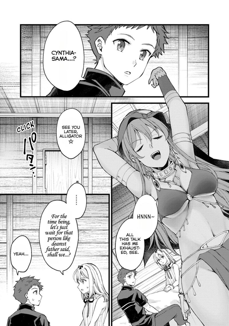 Kensei No Osananajimi Ga Pawahara De Ore Ni Tsuraku Ataru Node Zetsuen Shite Henkyou De Makenshi To Shite Denaosu Koto Ni Shita Chapter 29c Page 4