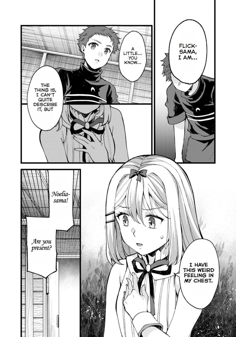 Kensei No Osananajimi Ga Pawahara De Ore Ni Tsuraku Ataru Node Zetsuen Shite Henkyou De Makenshi To Shite Denaosu Koto Ni Shita Chapter 29c Page 6