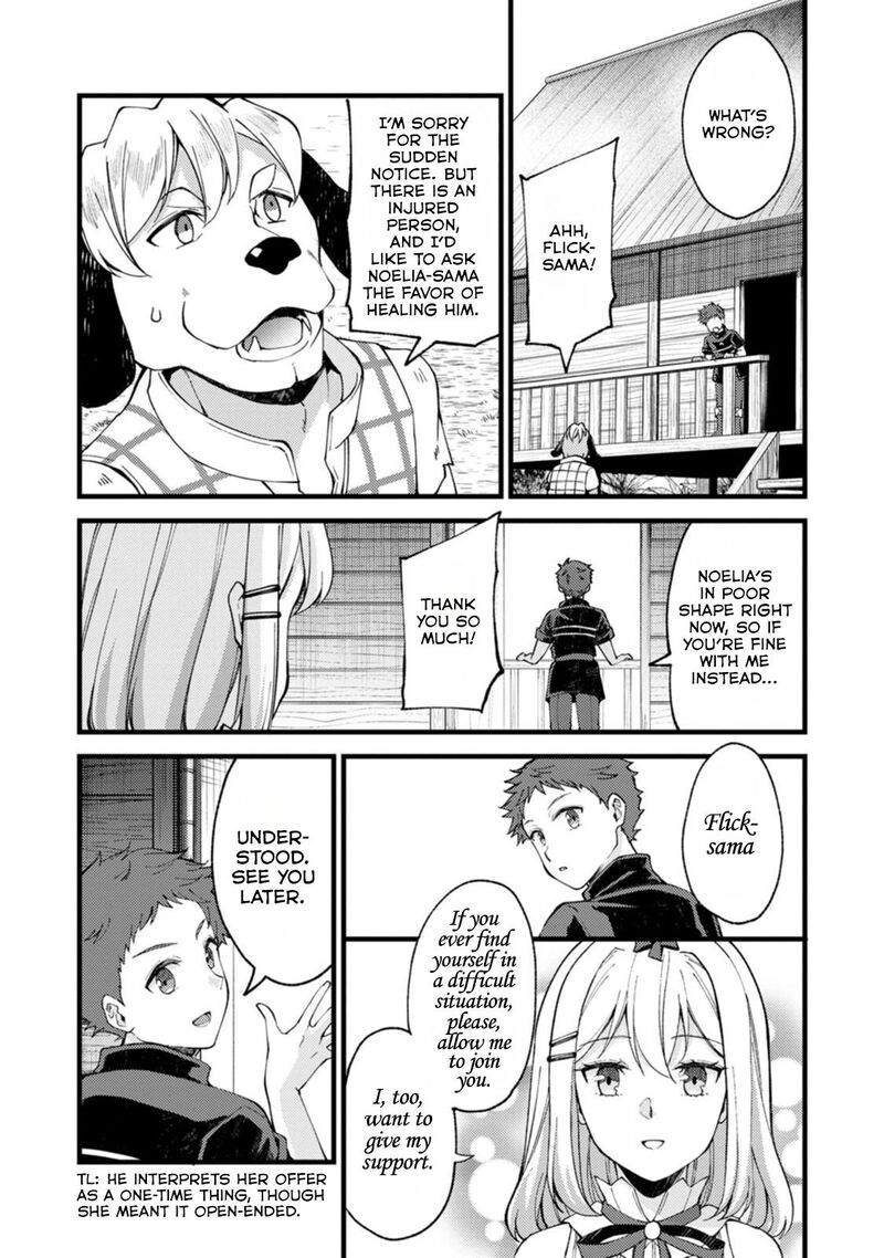 Kensei No Osananajimi Ga Pawahara De Ore Ni Tsuraku Ataru Node Zetsuen Shite Henkyou De Makenshi To Shite Denaosu Koto Ni Shita Chapter 29c Page 7