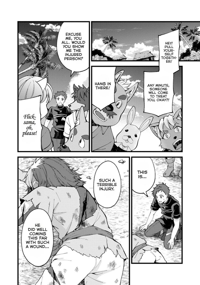 Kensei No Osananajimi Ga Pawahara De Ore Ni Tsuraku Ataru Node Zetsuen Shite Henkyou De Makenshi To Shite Denaosu Koto Ni Shita Chapter 29c Page 8