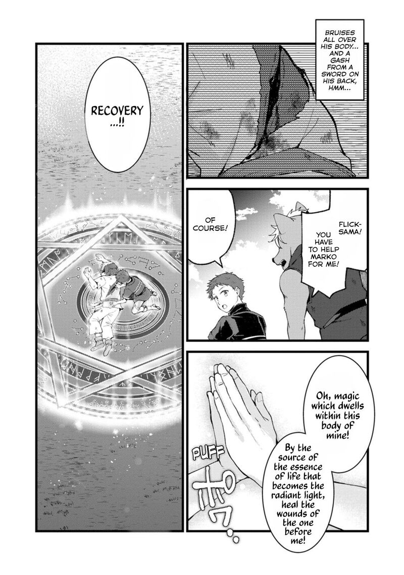 Kensei No Osananajimi Ga Pawahara De Ore Ni Tsuraku Ataru Node Zetsuen Shite Henkyou De Makenshi To Shite Denaosu Koto Ni Shita Chapter 29c Page 9