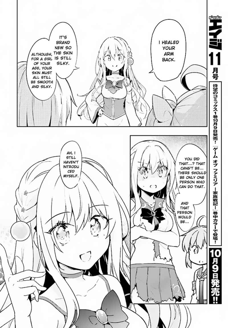 Kenshi O Mezashite Nyugaku Shitanoni Maho Tekisei 9999 Nandesukedo Chapter 10 Page 14