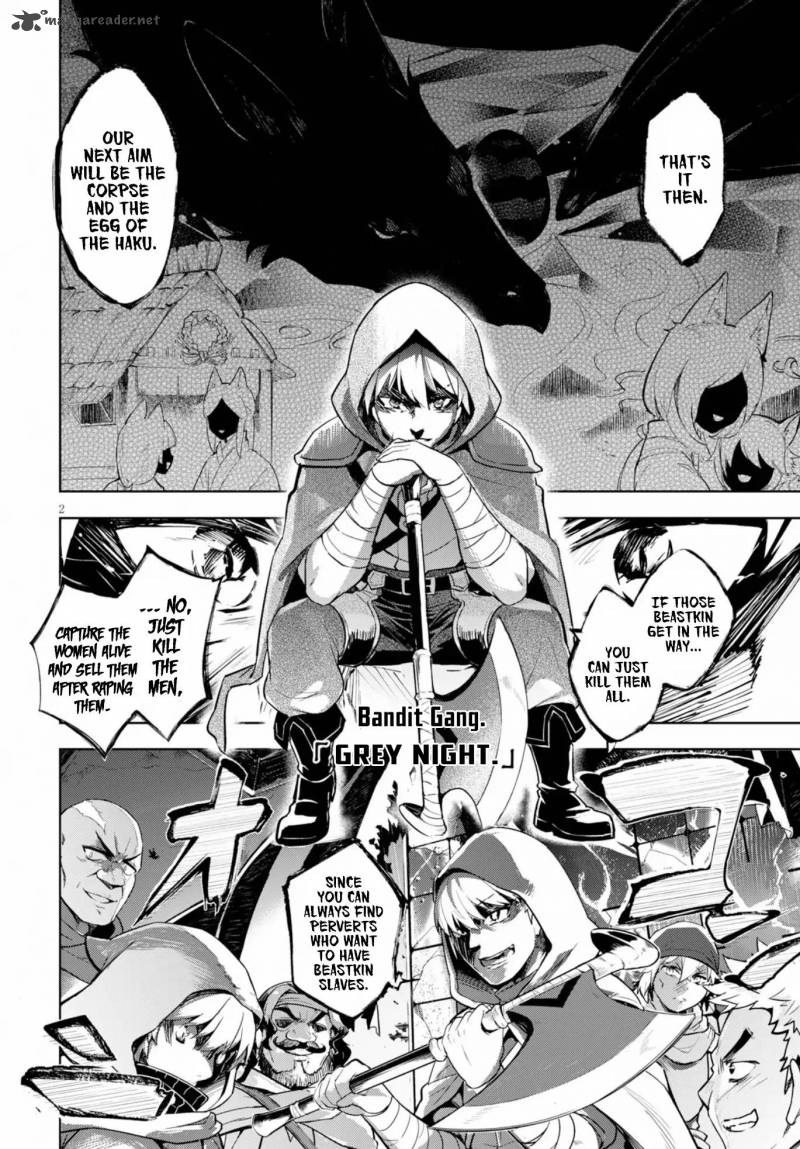 Kenshi O Mezashite Nyugaku Shitanoni Maho Tekisei 9999 Nandesukedo Chapter 14 Page 2