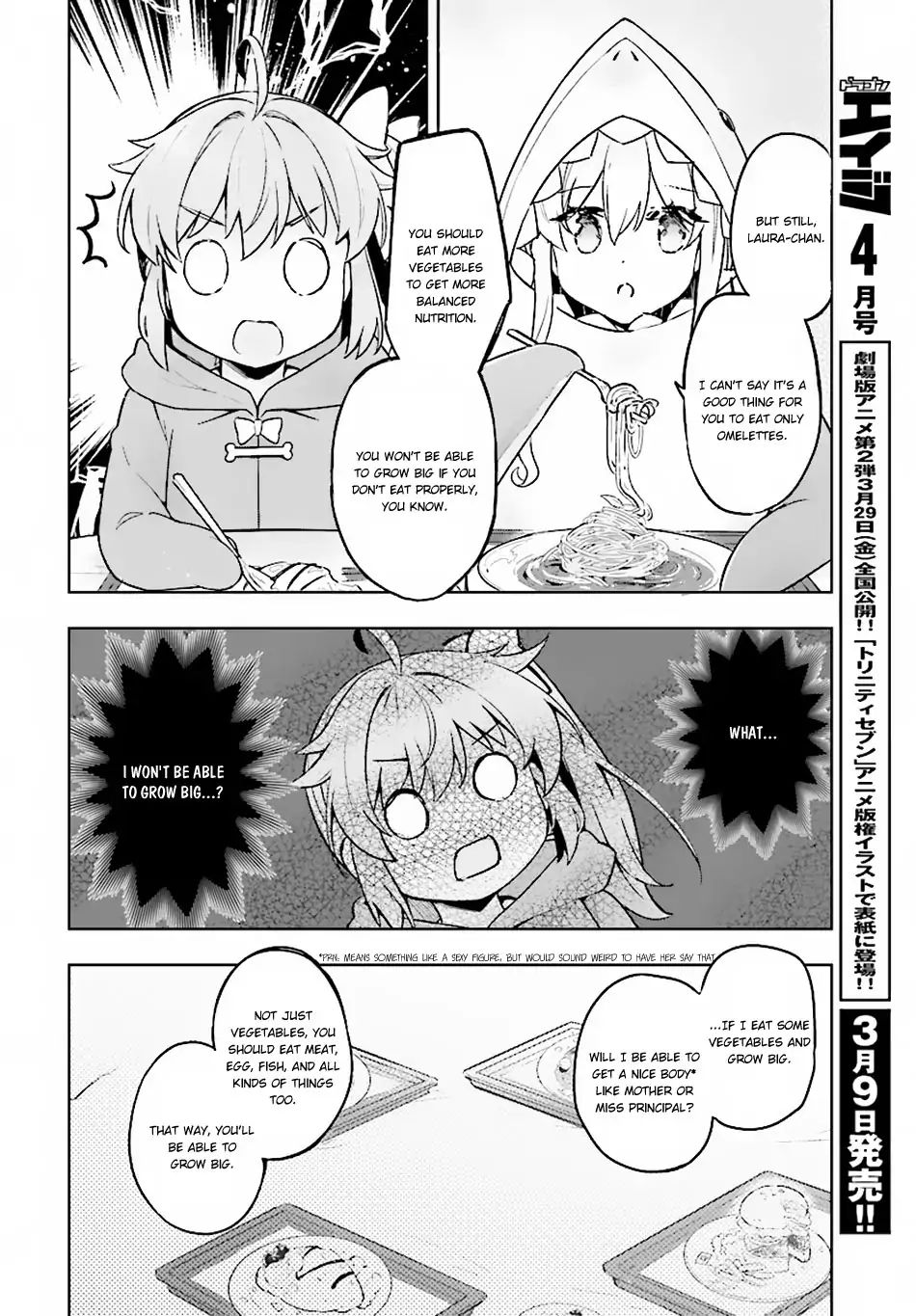 Kenshi O Mezashite Nyugaku Shitanoni Maho Tekisei 9999 Nandesukedo Chapter 15 Page 20