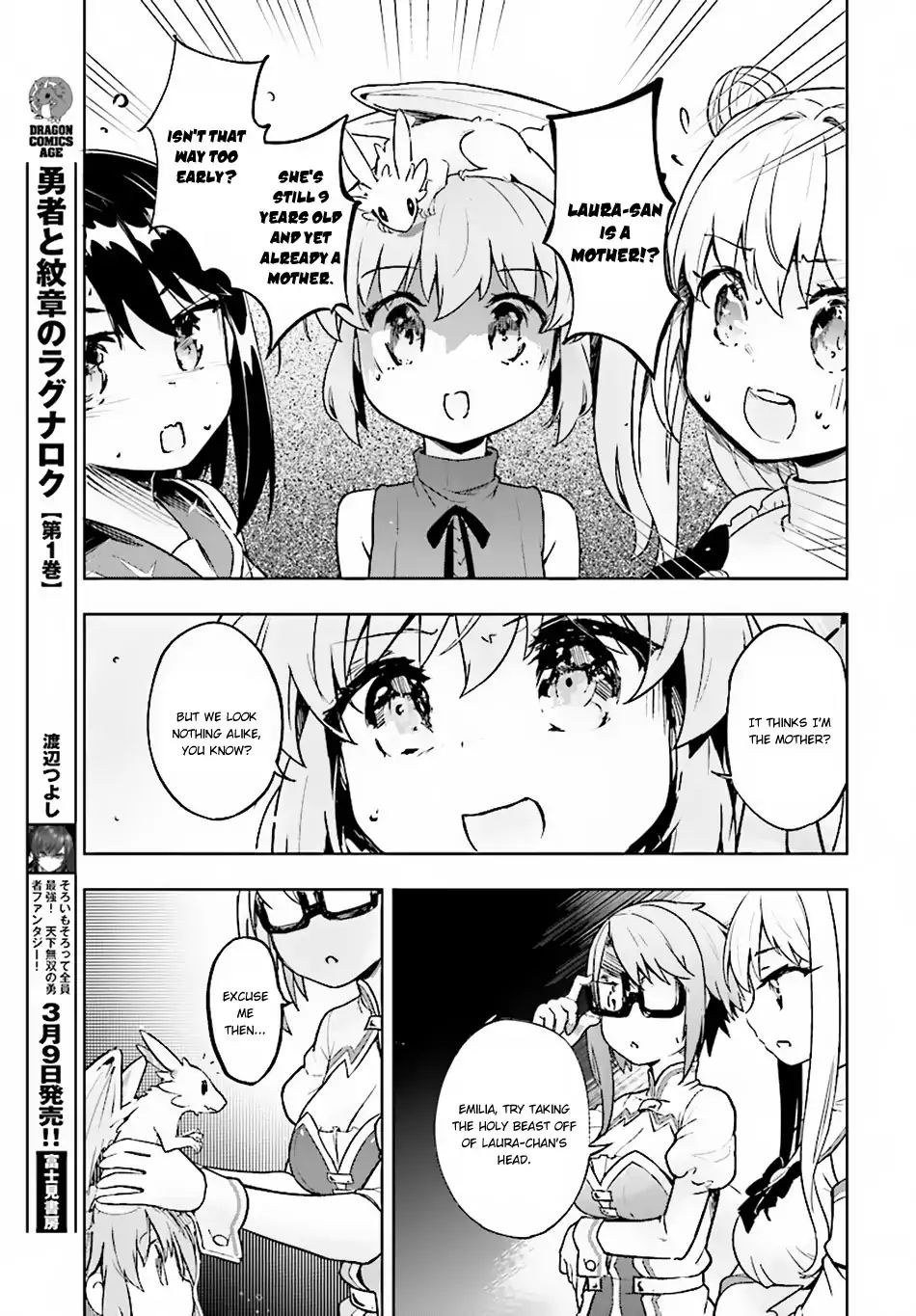 Kenshi O Mezashite Nyugaku Shitanoni Maho Tekisei 9999 Nandesukedo Chapter 15 Page 5