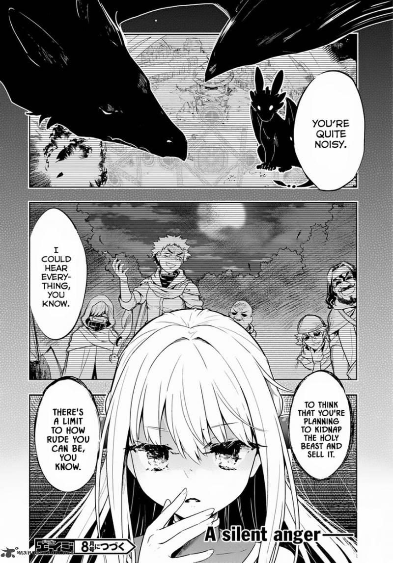 Kenshi O Mezashite Nyugaku Shitanoni Maho Tekisei 9999 Nandesukedo Chapter 19 Page 33