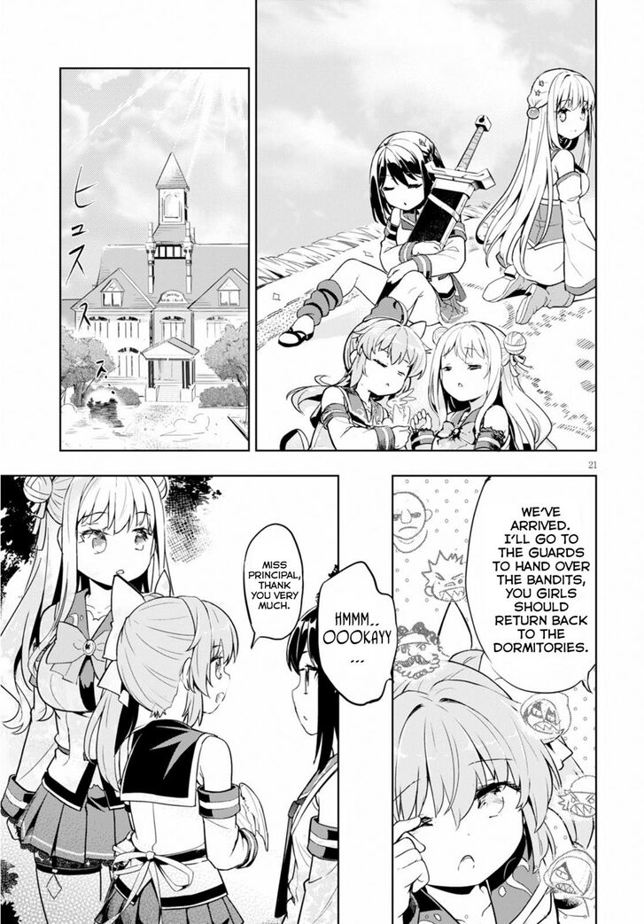 Kenshi O Mezashite Nyugaku Shitanoni Maho Tekisei 9999 Nandesukedo Chapter 20 Page 22