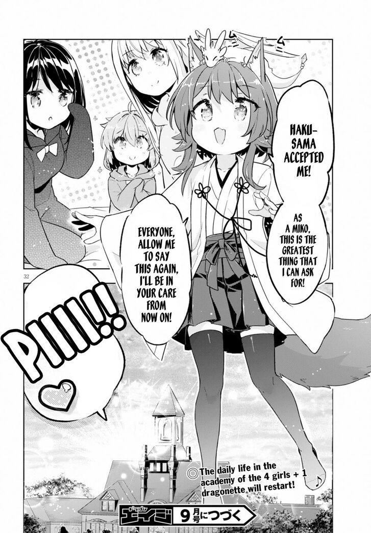 Kenshi O Mezashite Nyugaku Shitanoni Maho Tekisei 9999 Nandesukedo Chapter 20 Page 32