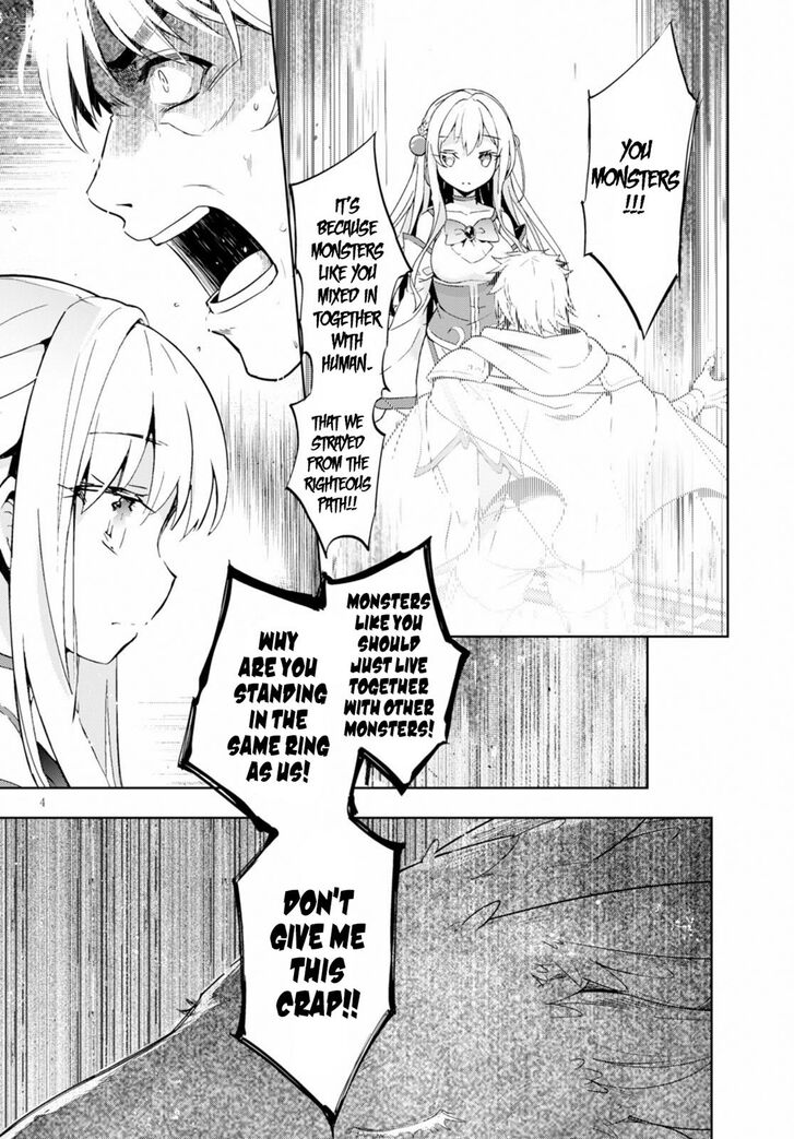 Kenshi O Mezashite Nyugaku Shitanoni Maho Tekisei 9999 Nandesukedo Chapter 20 Page 5