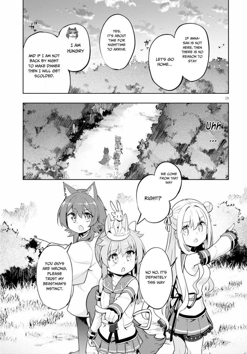 Kenshi O Mezashite Nyugaku Shitanoni Maho Tekisei 9999 Nandesukedo Chapter 22 Page 19