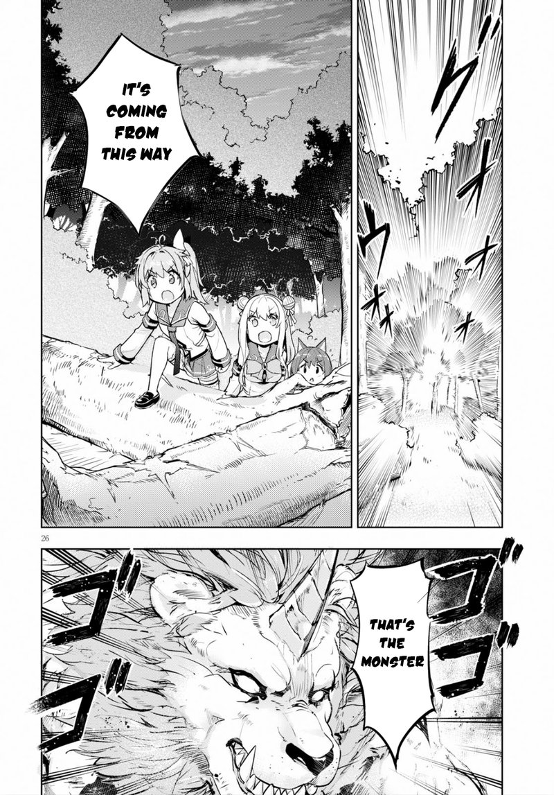 Kenshi O Mezashite Nyugaku Shitanoni Maho Tekisei 9999 Nandesukedo Chapter 22 Page 26